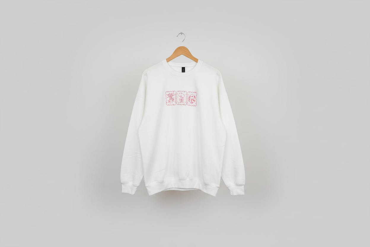Valentines Crewneck Sweatshirt
